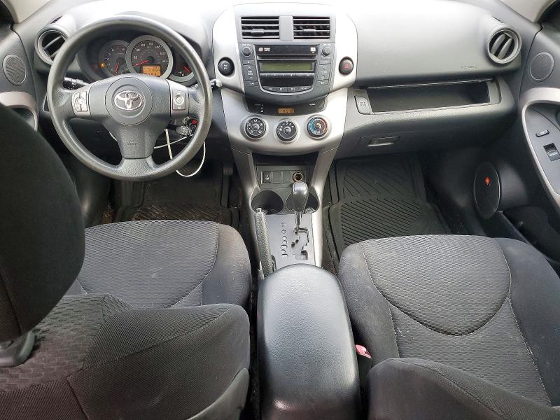 Photo 8 from auction – 2007 TOYOTA RAV4 with VIN JTMBK32V575015393