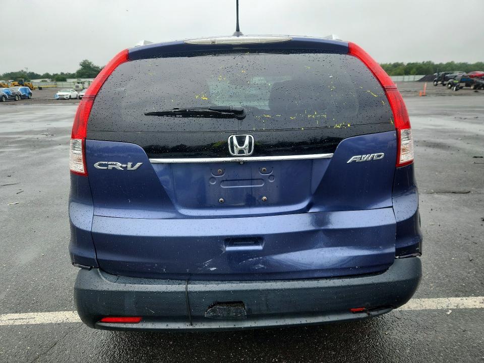 Снимка 6 от търг – 2014 HONDA CR-V с VIN 2HKRM4H77EH612436