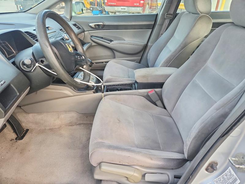 Снимка 7 от търг – 2007 HONDA CIVIC с VIN 1HGFA16507L066199