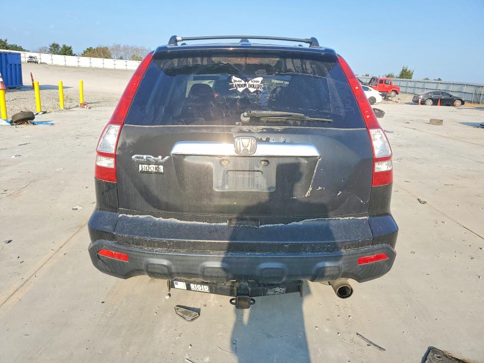 Photo 6 from auction – 2007 HONDA CR-V with VIN JHLRE48787C035110