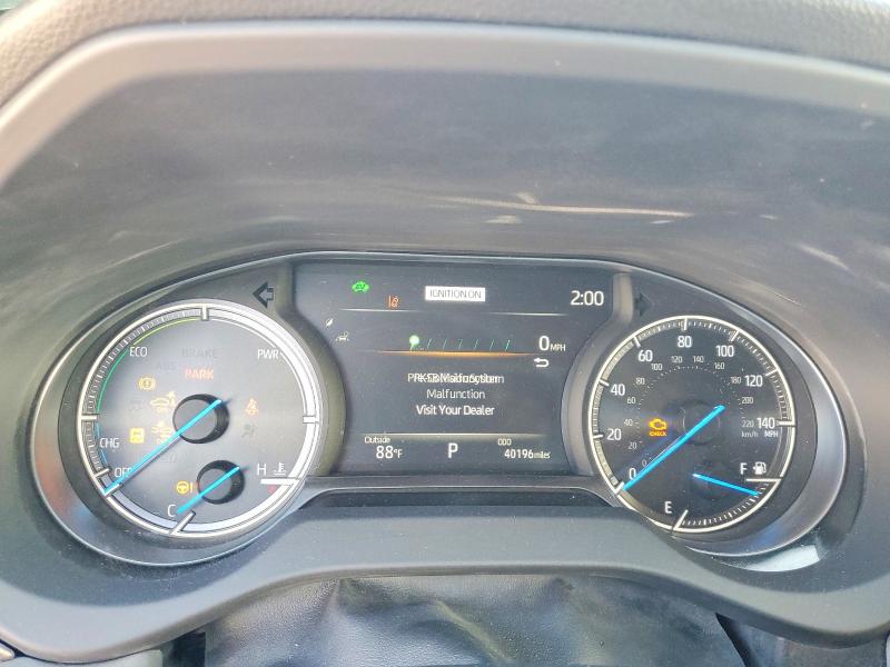 Photo 9 from auction – 2021 TOYOTA VENZA with VIN JTEAAAAH3MJ081888
