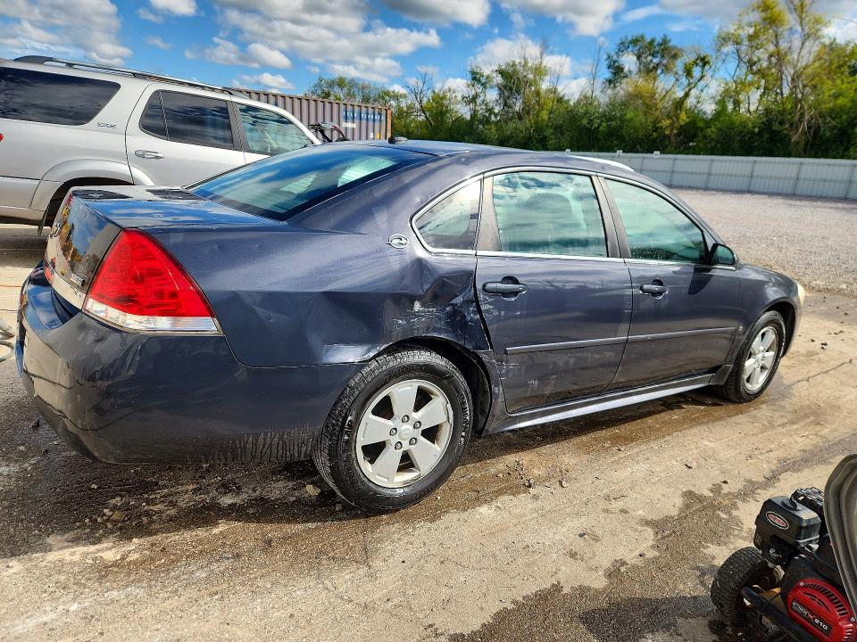 Photo 3 from auction – 2009 CHEVROLET IMPALA with VIN 2G1WT57K791267720
