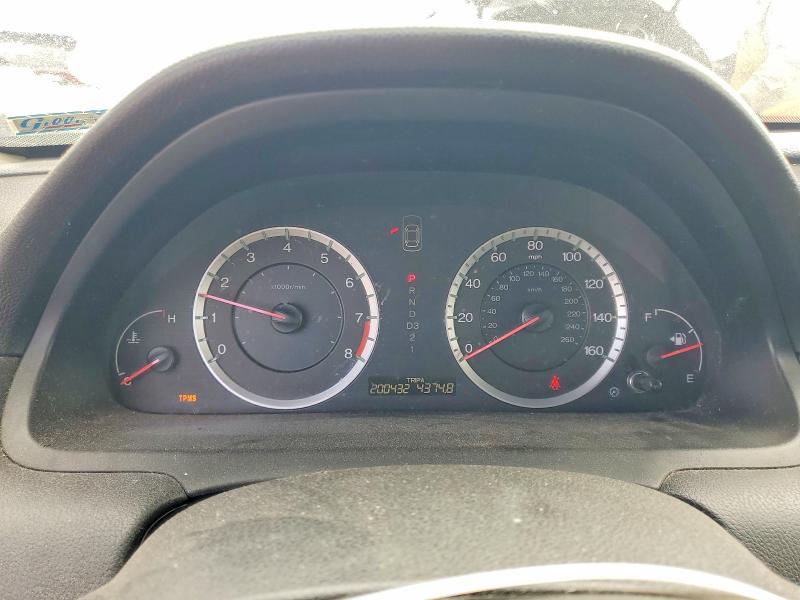 Photo 9 from auction – 2008 HONDA ACCORD with VIN JHMCP26818C023037