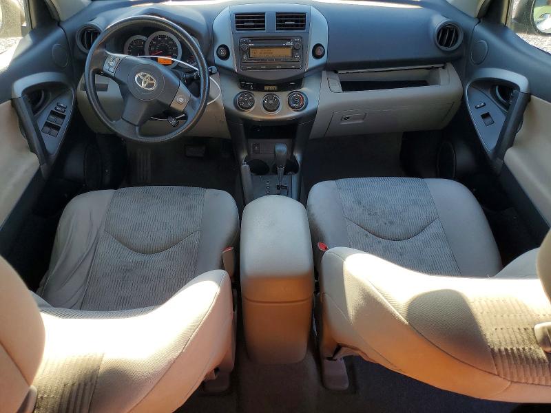 Снимка 8 от търг – 2012 TOYOTA RAV4 с VIN 2T3BF4DVXCW180804