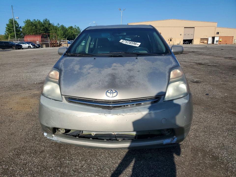 Photo 5 from auction – 2007 TOYOTA PRIUS with VIN JTDKB20U477681153