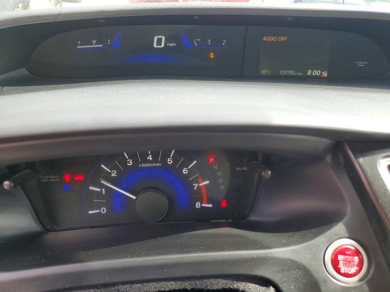 Photo 9 from auction – 2014 HONDA CIVIC with VIN 2HGFG3B82EH508372