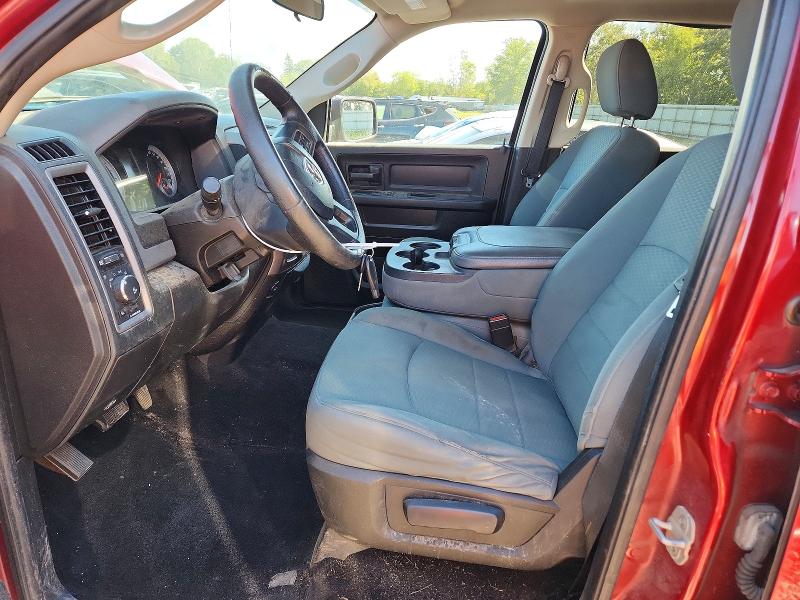 Photo 7 from auction – 2014 RAM 1500 with VIN 1C6RR7KT5ES208049