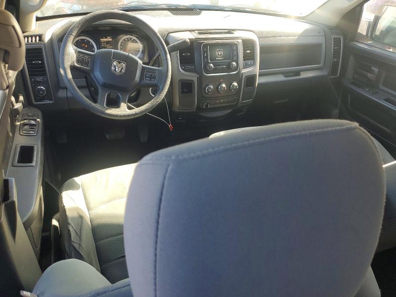 Photo 8 from auction – 2014 RAM 1500 with VIN 1C6RR6FT0ES190371