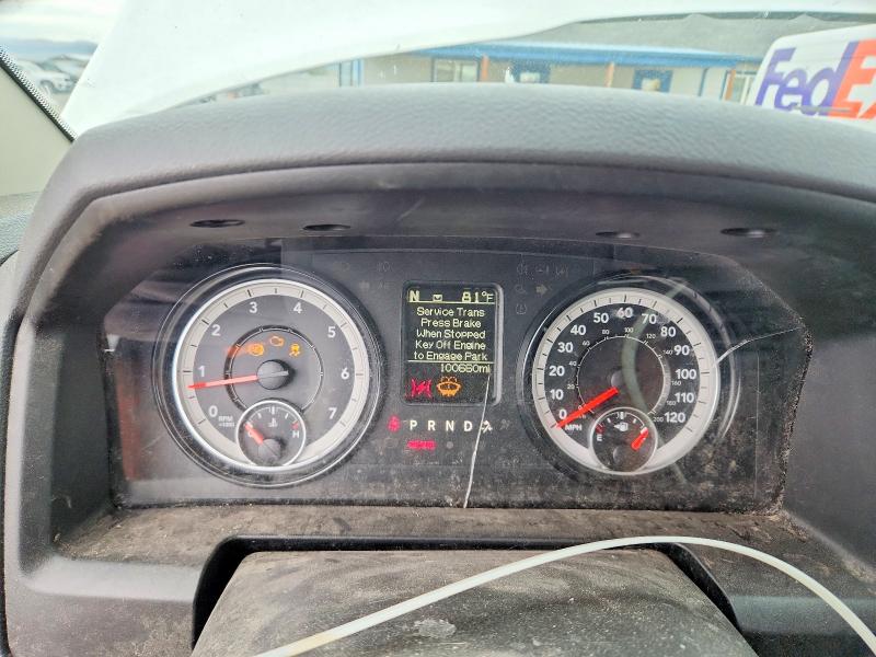 Photo 9 from auction – 2019 RAM 1500 CLASSIC with VIN 1C6RR7TT0KS662560