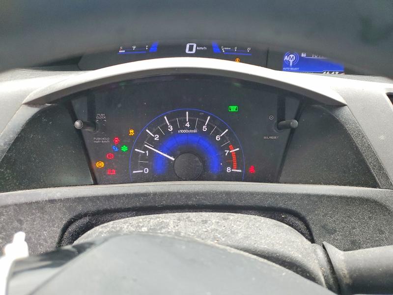 Photo 10 from auction – 2012 HONDA CIVIC with VIN 2HGFG3A44CH000741