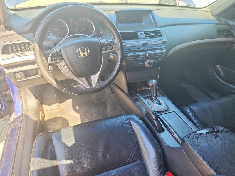Photo 8 from auction – 2011 HONDA ACCORD with VIN 1HGCS1B8XBA000666