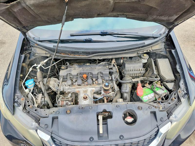 Photo 11 from auction – 2015 HONDA CIVIC with VIN 19XFB2F58FE228895