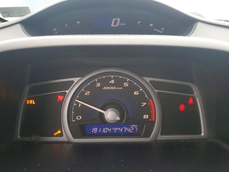 Photo 9 from auction – 2007 HONDA CIVIC with VIN 2HGFG11817H516875