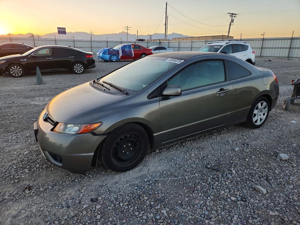 Photo 1 from auction – 2007 HONDA CIVIC with VIN 2HGFG11657H584935