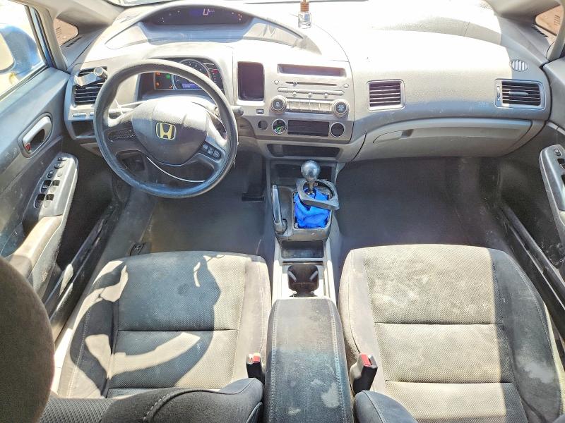 Photo 8 from auction – 2008 HONDA CIVIC with VIN 2HGFA16458H016436