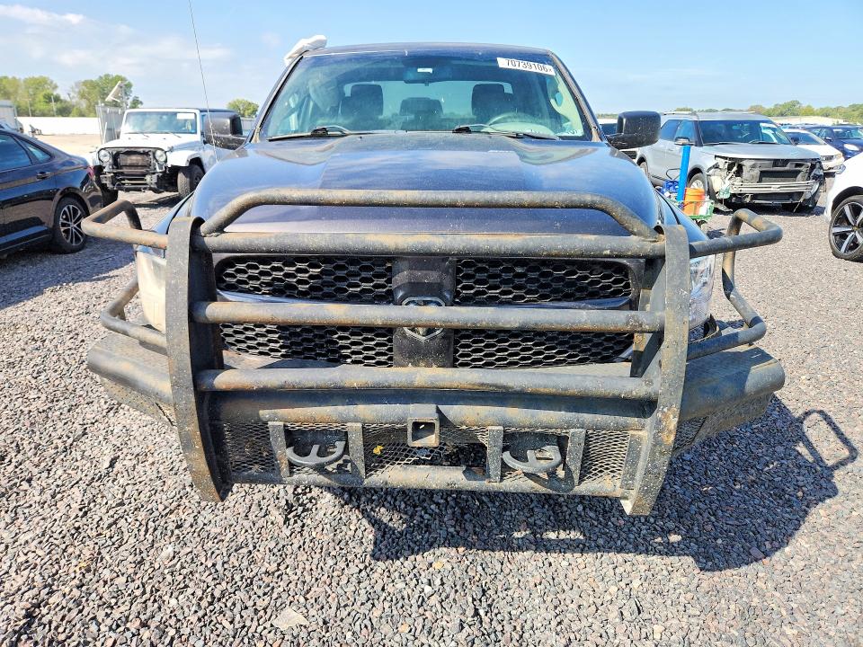Снимка 5 от търг – 2015 RAM 1500 с VIN 1C6RR7FT5FS681848