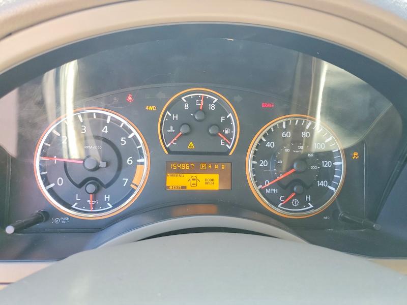 Photo 9 from auction – 2014 NISSAN ARMADA with VIN 5N1AA0NC0EN606117