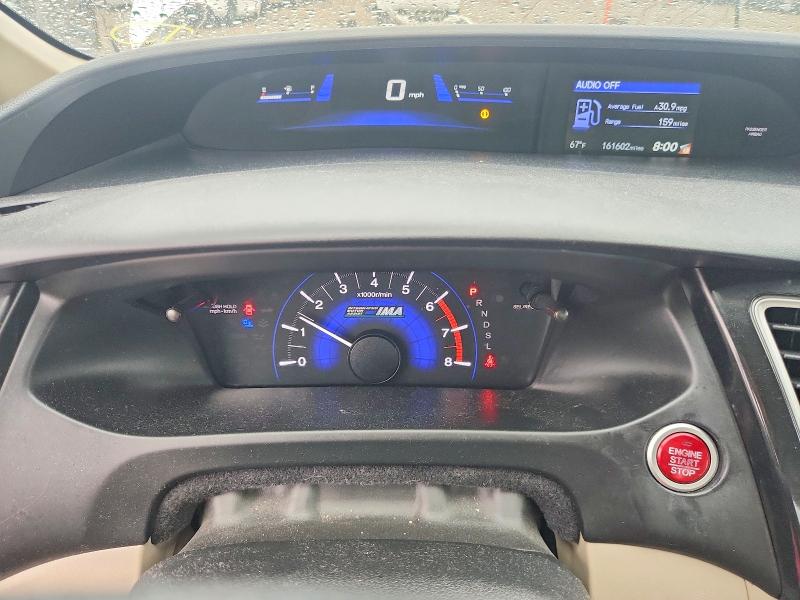Photo 9 from auction – 2014 HONDA CIVIC with VIN 19XFB4F21EE000155