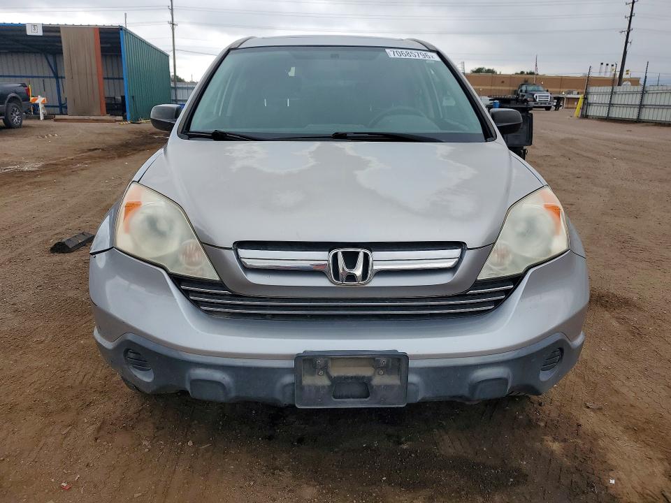 Photo 5 from auction – 2007 HONDA CR-V with VIN JHLRE48507C073431