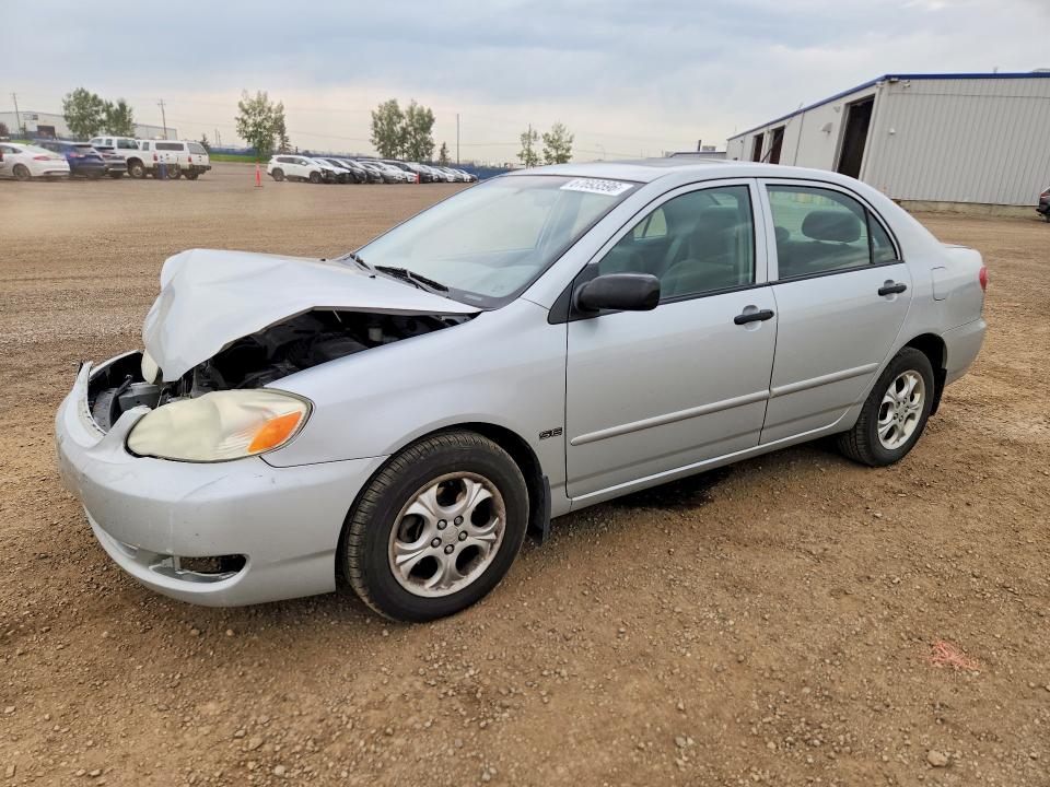 TOYOTA COROLLA 2007 с VIN 2T1BR32E57C843992 - Снимка от търг