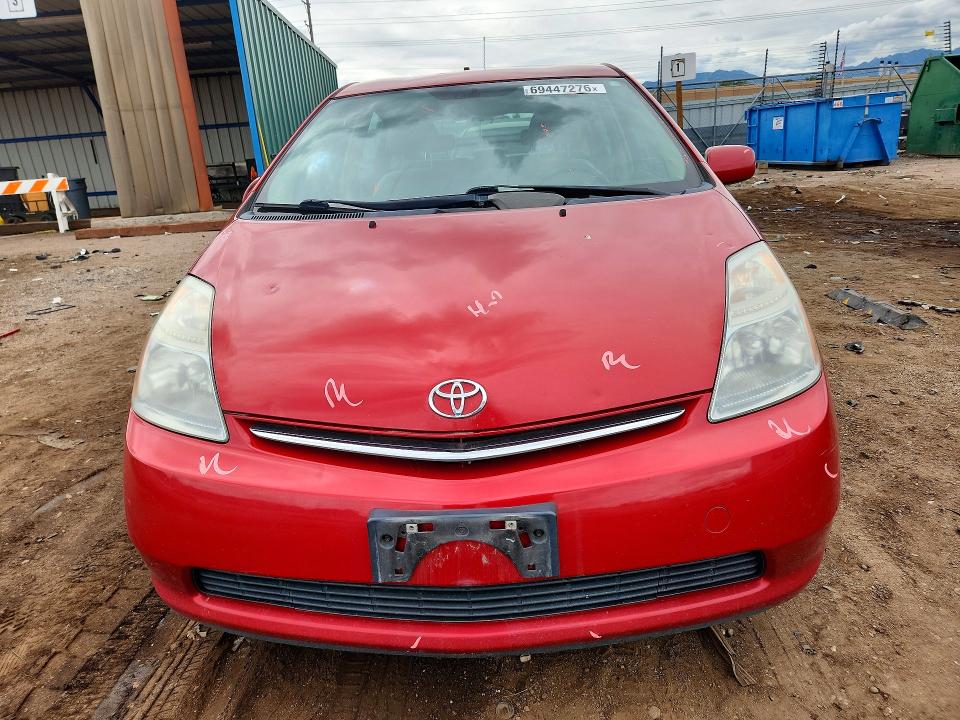 Фото 5 с аукциона – 2008 TOYOTA PRIUS с VIN JTDKB20U587738431