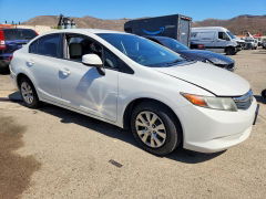 Zdjęcie 4 z aukcji – 2012 HONDA CIVIC z VIN 19XFB2F58CE381160