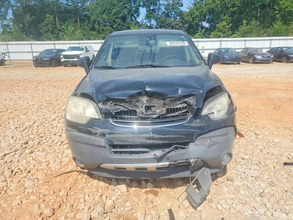 Zdjęcie 5 z aukcji – 2008 SATURN VUE z VIN 3GSCL33P88S538405