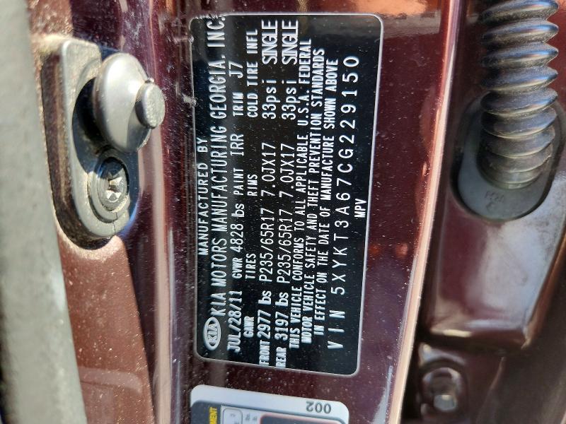 صورة رقم 14 من المزاد - 2012 KIA SORENTO مع VIN 5XYKT3A67CG229150
