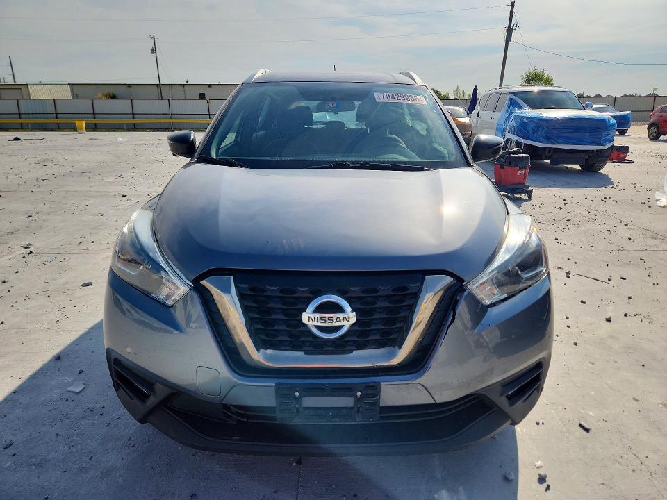 Снимка 5 от търг – 2019 NISSAN KICKS с VIN 3N1CP5CU4KL529416