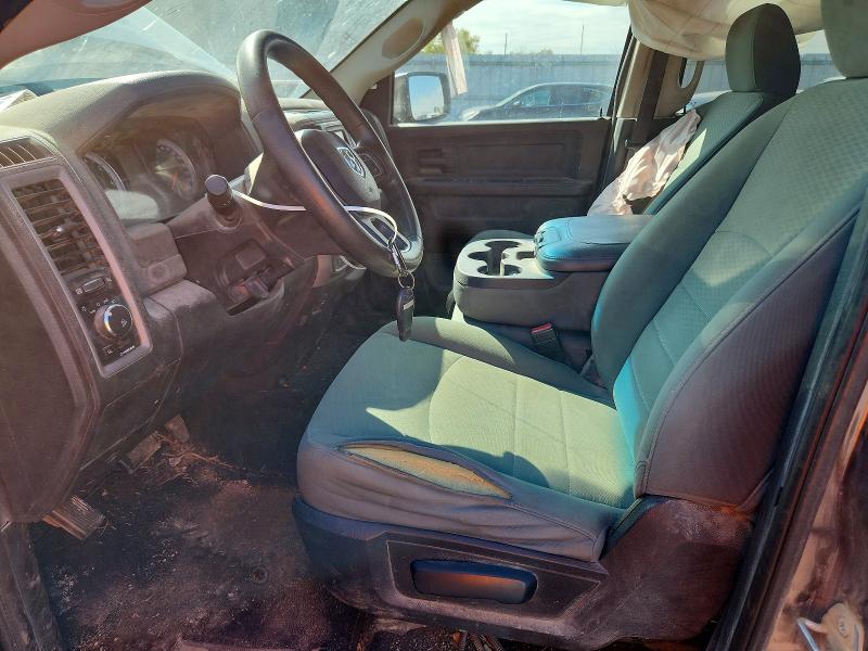 Снимка 7 от търг – 2015 RAM 1500 с VIN 1C6RR7FT5FS681848