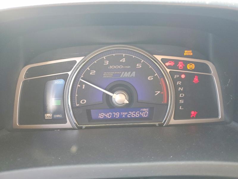 Foto 9 de la subasta – 2008 HONDA CIVIC con VIN JHMFA36248S002754