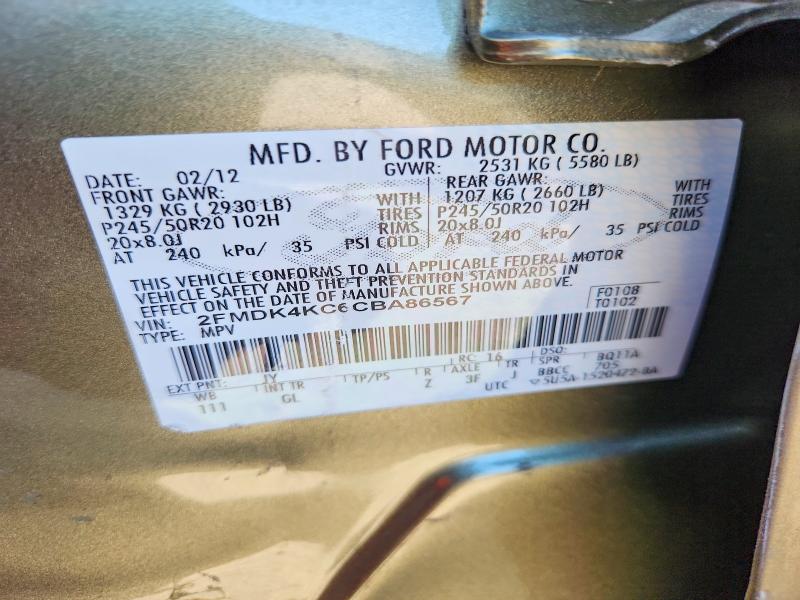 Фото 14 с аукциона – 2012 FORD EDGE с VIN 2FMDK4KC6CBA86567