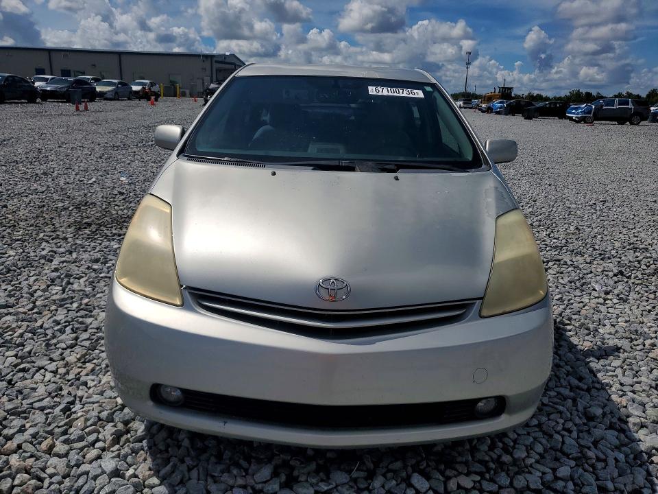 Photo 5 from auction – 2004 TOYOTA PRIUS with VIN JTDKB20UX40005259