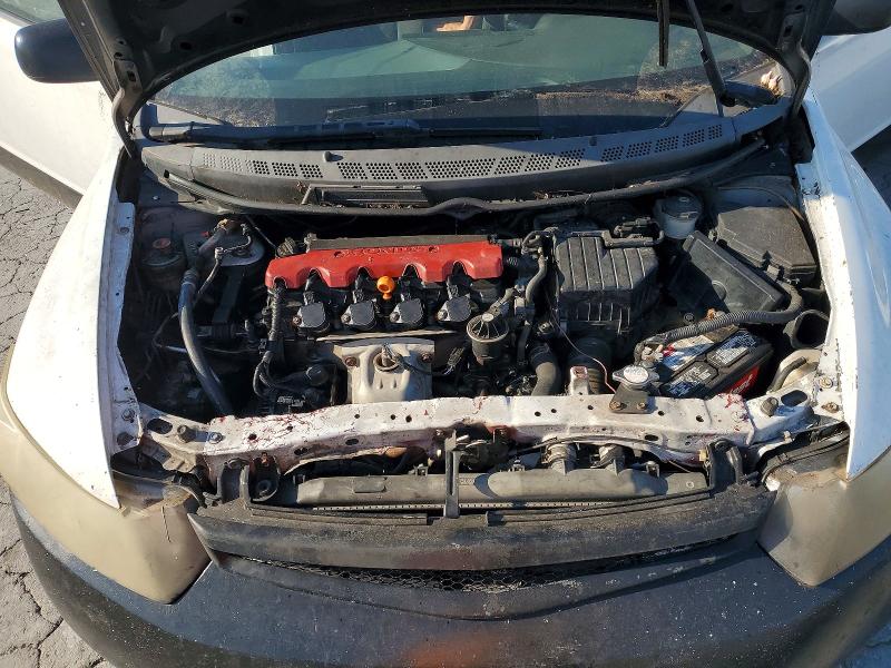 Photo 11 from auction – 2007 HONDA CIVIC with VIN 2HGFG12617H556354