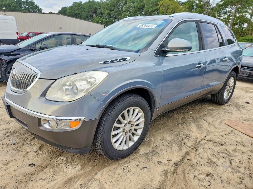 2008 BUICK ENCLAVE - Търг №68794426