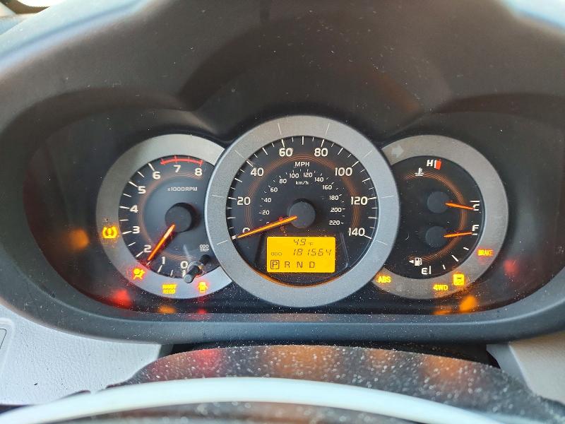 صورة رقم 9 من المزاد - 2009 TOYOTA RAV4 مع VIN JTMBF33V09D000960