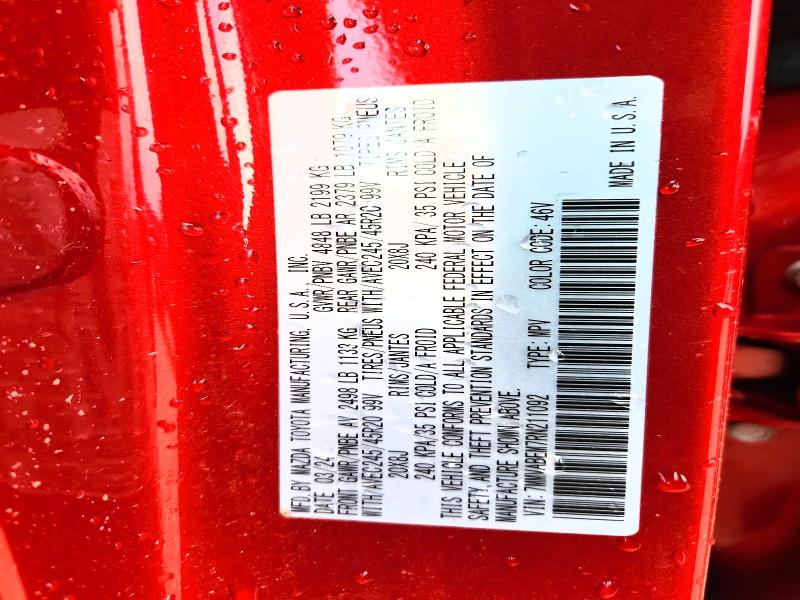 Photo 14 from auction – 2024 MAZDA CX-50 with VIN 7MMVABEM7RN211092