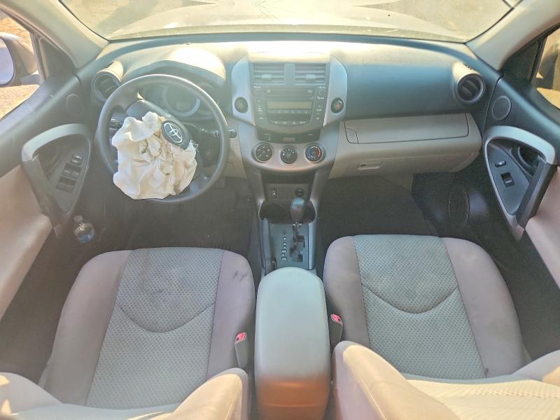 Photo 8 from auction – 2006 TOYOTA RAV4 with VIN JTMBK33V465012692