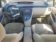 Photo 8 from auction – 2010 TOYOTA PRIUS with VIN JTDKN3DU7A0225512