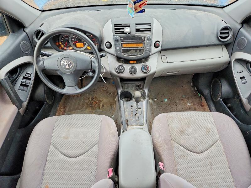 Photo 8 from auction – 2008 TOYOTA RAV4 with VIN JTMBD33V686067927
