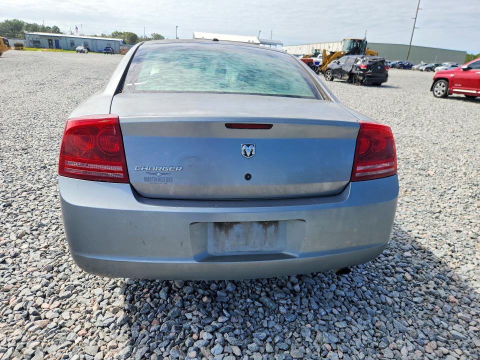 Photo 6 from auction – 2007 DODGE CHARGER with VIN 2B3KA43G77H605369