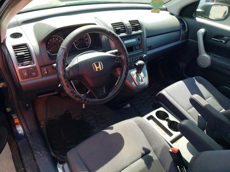 Photo 8 from auction – 2007 HONDA CR-V with VIN JHLRE48377C053532