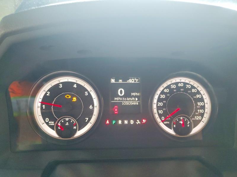 صورة رقم 9 من المزاد - 2015 RAM 1500 مع VIN 1C6RR7FT2FS732965
