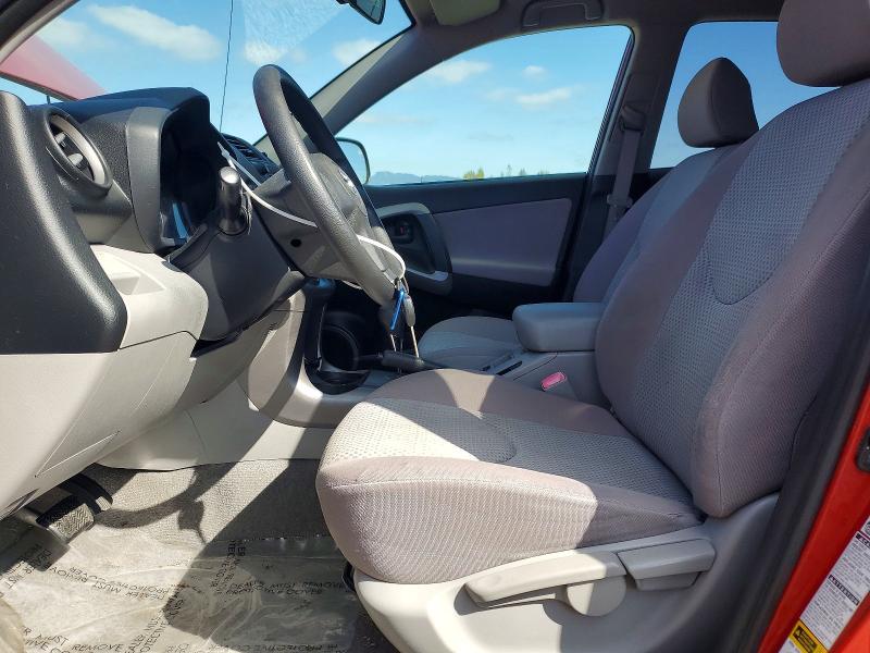 Photo 7 from auction – 2008 TOYOTA RAV4 with VIN JTMBD33V986067999
