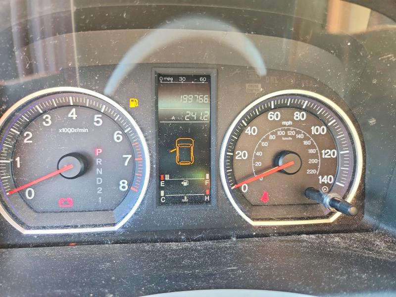 Photo 9 from auction – 2007 HONDA CR-V with VIN JHLRE48307C081544