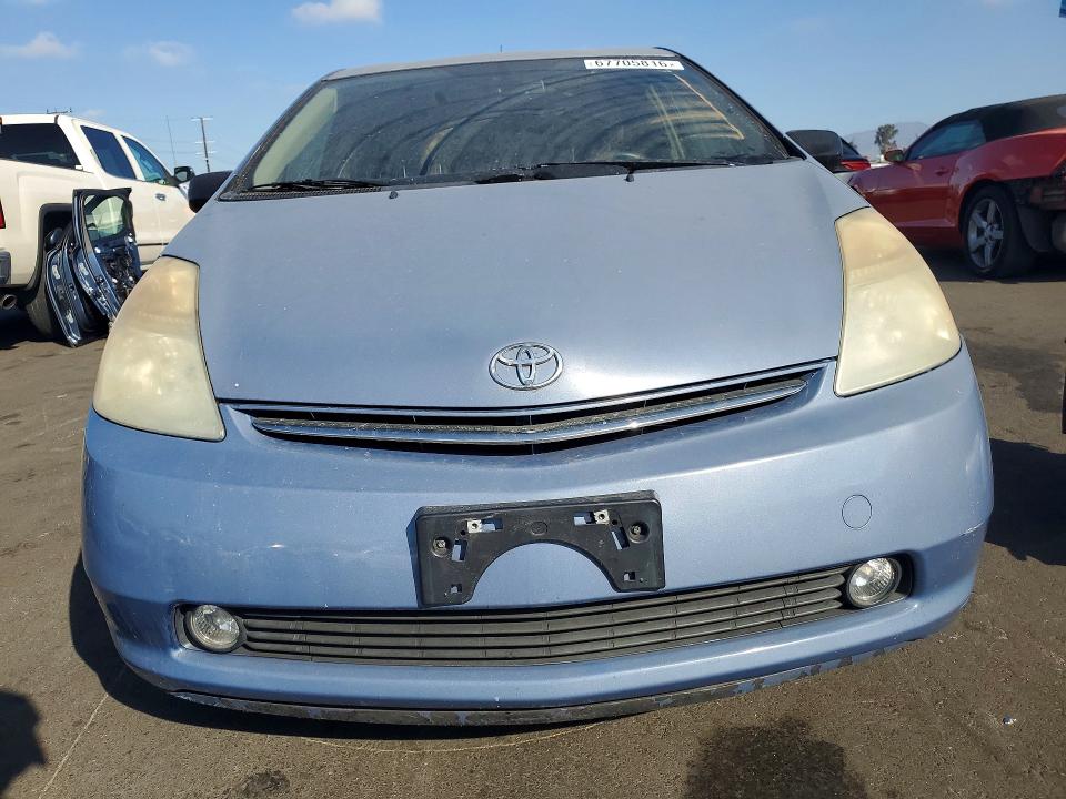 Photo 5 from auction – 2008 TOYOTA PRIUS with VIN JTDKB20U487759996