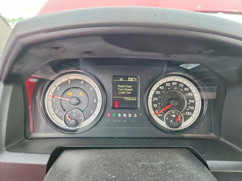 Photo 9 from auction – 2019 RAM 1500 CLASSIC with VIN 1C6RR7FG7KS547856