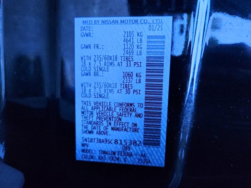 Photo 14 from auction – 2025 NISSAN ROGUE with VIN 5N1BT3BA9SC815382