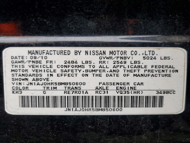 Photo 14 from auction – 2011 INFINITI EX35 with VIN JN1AJ0HR5BM850600