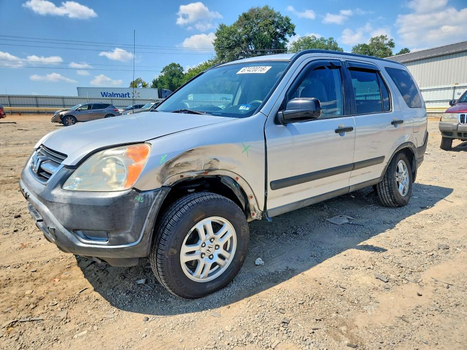HOND CR-V 2003 مع رقم تعريف المركبة JHLRD78823C046384 - صورة من المزاد